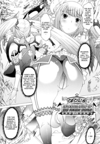hardcore hentai doujinshi