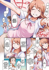 hentai 2 read allimg english read lovely neighbor stay overnight original hentai