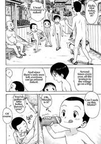 hentai 4 manga imglink summer yaoi shotacon eng