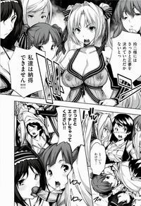 hentai 4shared hentainet tosh harem time photo