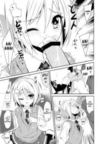 hentai comedy manga mental choices are completely interfering school romantic comedy chocolat course hentai