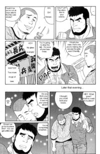 hentai comic books hard yaoi manga gay hentai