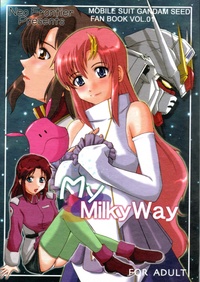 hentai comic doujinshi media original loading hentai doujin banner solitary code neo frontier milky way gundam