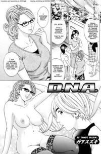 hentai comic mom and son keki shinkage tange suzuki album hentai mom son incest comic