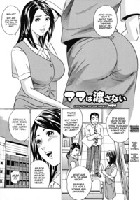 hentai comic pics keki shinkage mama watasanai tange suzuki pictures hentai mom son incest comic wont let anyone have