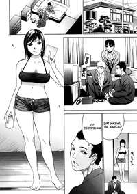 hentai comics anime pics comics anime hentai