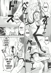 hentai doujin bleach bleach kuukaku syasei nibanenglish hentai manga pictures album nibanen