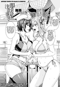 hentai doujin fakku important pointers selling convention fei