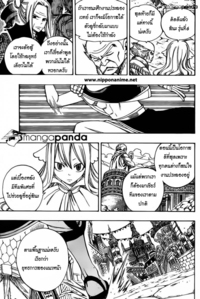 hentai fairy tail manga phkyl uhggpktbuji aaaaaaacf hpu nougq upload kingzer fairy tail