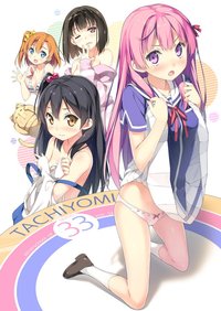 hentai fan art photos crossover oreshura tamako market love live hentai ouji sasami san ganbaranai ore kanojo osananajimi shuraba sugiru clubs