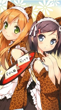 hentai flash hentai ouji warawanai neko tsukiko tsutsukakushi zte flash wallpaper azusa azuki