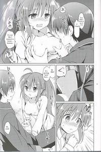 hentai gallery hentai little busters saikou gallery picture