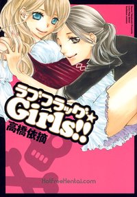 hentai girls yuri gallery love flag girls complete