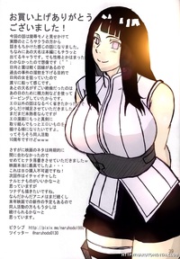 hentai hinata sakura all hentai sakuhina naruto english this black dick will satisfy both sakura hinata