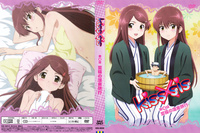 hentai kiss x sis gallery kiss sis ova hshare net cover eng subs ecchi