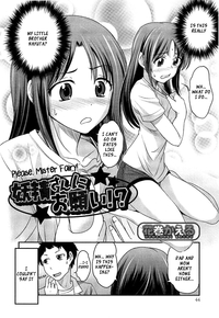 hentai manga cartoons sister impregnation hentai manga incest cartoons read