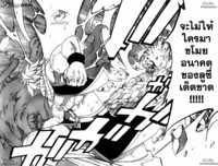 hentai manga fairy tale iuxh bgk uuxsz fxnfi aaaaaaabsgw zxxxn upload fairy tail kingzer