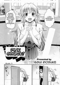 hentai manga for free gallery mangas pinkshock pink shock hentai manga library love lovehentaimanga read free