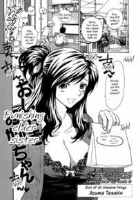 hentai manga for free data azuma tesshin punishing elder sister