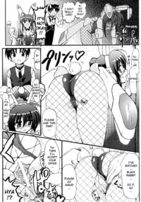 hentai manga for phone mangasimg ccbfefa cdf manga mobile bunny mizuki chan