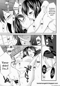 hentai manga full yama shigure english hentaimangafull blogspot hentai manga