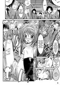 hentai manga gallery imglink free english hentai doujinshi