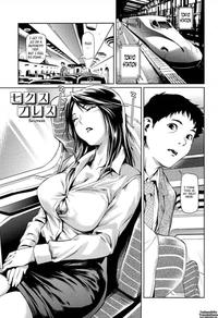 hentai manga sex comic eng sexpress manga hentai original work