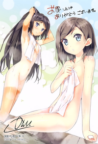 hentai naked picture yande areola hentai ouji warawanai neko kantoku loli naked onsen tan lines towel tsutsukakushi tsukiko tsukushi show