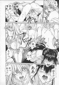 hentai porn sex images hentai xxx category tentacle