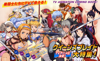 hentai queens blade queens blade reviews king baby ducks anime calamity