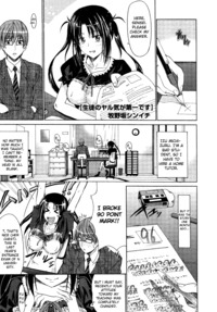 hentai read online manga mangasimg aef cadd manga student motivation comes