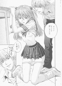 hentai school girl manga manga hentai terrific anime schoolgirl caught masturbating