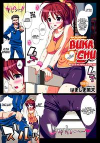 hentai schoolgirl blowjob eng buka chu manga hentai original work