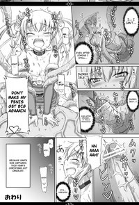 hentai tentacles manga galleries magazine chapters christmas futanari tentacle manga english