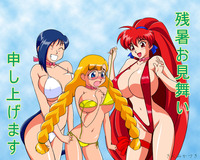 hentai viper imglink gallery hentai grin