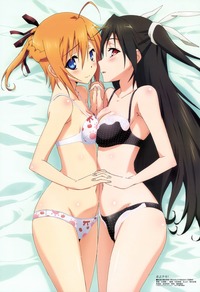 hentai yuri sexy mayo chiki konoe subaru suzutsuki kanade yuri pantsu poster megami magazine volume loli moe posters