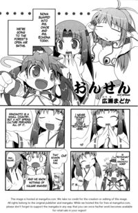 hot hentai comics store manga compressed jpage sedyqe hot comics online