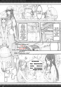 hot springs hentai lusciousnet saha hot springs hentai manga pictures album mahou shoujo