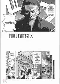 human high-light film hentai hentai manga final fantasy human high light film english