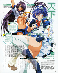 ikkitousen e hentai forums anime manga ikki tousen battle vixens