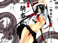 ikkitousen hentai gif ikkitousen sajikun cqx morelikethis fanart manga traditional fancomics