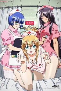 ikkitousen hentai manga gallery misc xix ikki tousen ero sheets nurse zero tsukaima ecchi bed