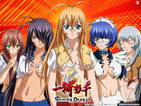 ikkitousen hentai pic gallery misc xxii ikkitousen shining dragon ikki tousen