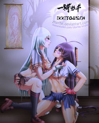 ikkitousen kanu hentai pre ikkitousen kanu chouun zhyrhe zlx art