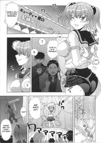 illusion hentai cutie bondage illusion hentai manga pictures album tagged schoolgirls page