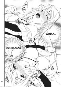 infinite stratos hentai doujin mangasimg afff manga charlotte night infinite stratos