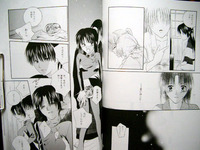 inuyasha hentai doujin photo cimg sango hentai doujin inuyasha