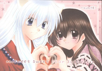 inuyasha hentai doujinshi imglink sakurakan seriou sakura sweet star sugars inuyasha