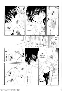 inuyasha hentai galleries mangasimg cecc cea add inuyasha hentiai