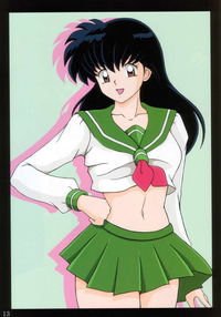 inuyasha hentai gallery gallery inuyasha hentai galleries tsukikage sakura slides tukikage